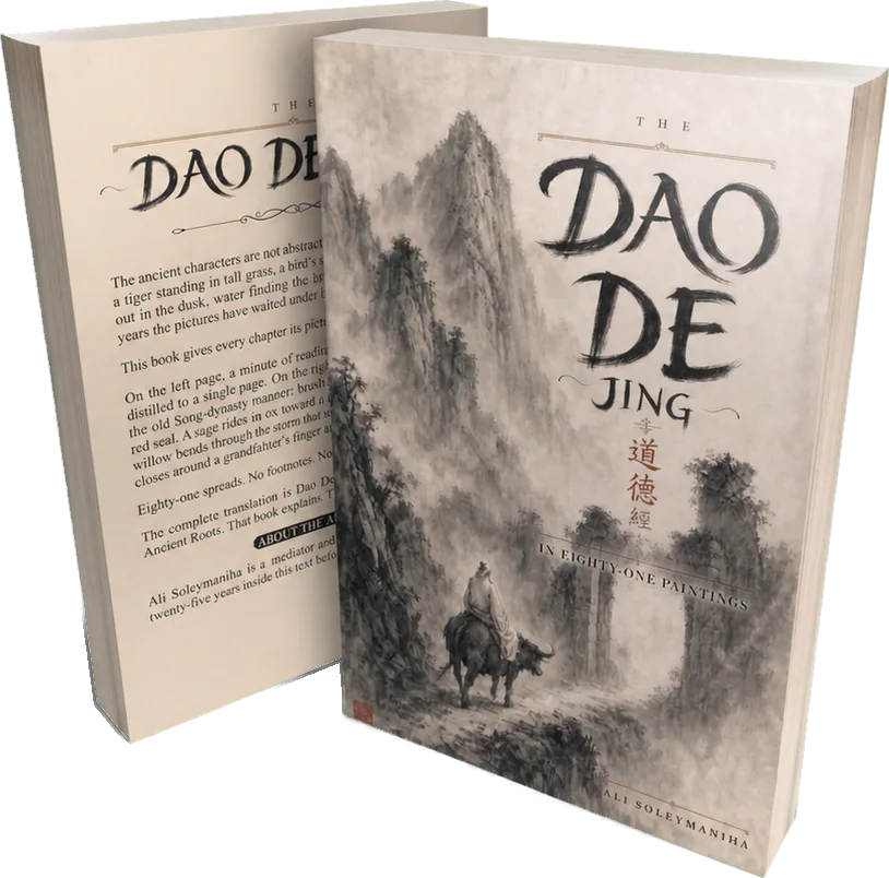 The Dao De Jing in Eighty-One Paintings book — new release